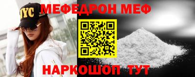 Альфа ПВП Каменск-Шахтинский