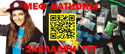 Альфа ПВП Каменск-Шахтинский