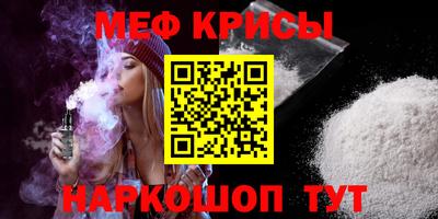 кокаин колумбия Каменск-Уральский