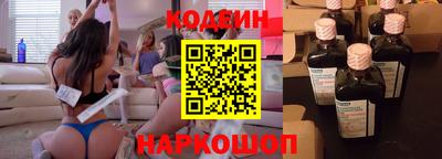 Альфа ПВП Каменск-Шахтинский