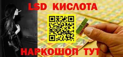 Альфа ПВП Каменск-Шахтинский