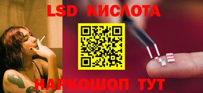 кокаин колумбия Каменск-Уральский
