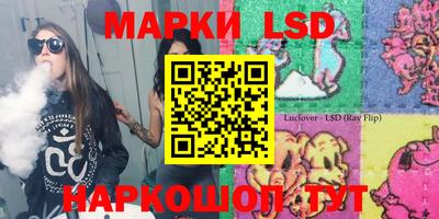 кокаин колумбия Каменск-Уральский