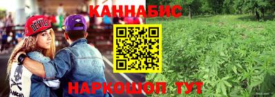 кокаин колумбия Каменск-Уральский