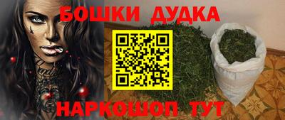 кокаин колумбия Каменск-Уральский