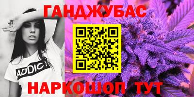 Альфа ПВП Каменск-Шахтинский