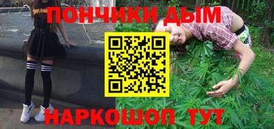 спиды Камень-на-Оби