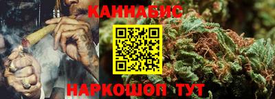 кокаин колумбия Каменск-Уральский