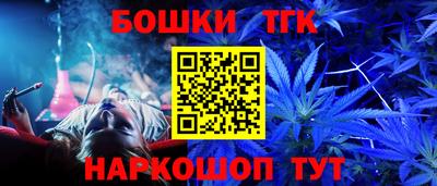 кокаин колумбия Каменск-Уральский