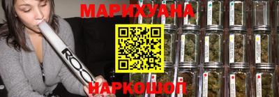 спиды Камень-на-Оби