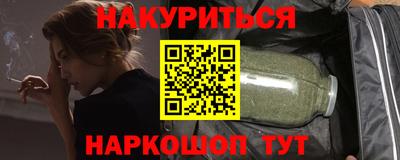 Альфа ПВП Каменск-Шахтинский