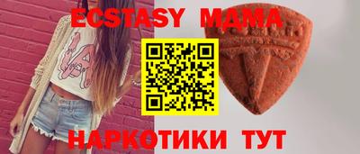 Альфа ПВП Каменск-Шахтинский