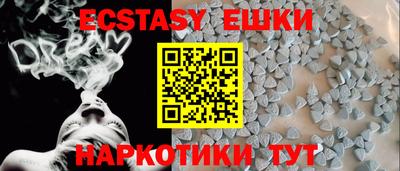 кокаин колумбия Каменск-Уральский
