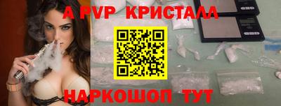 кокаин колумбия Каменск-Уральский