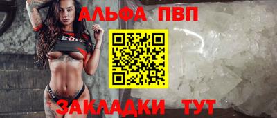кокаин колумбия Каменск-Уральский