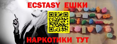 кокаин колумбия Каменск-Уральский