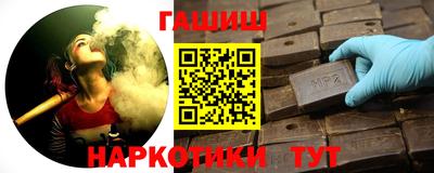 кокаин колумбия Каменск-Уральский