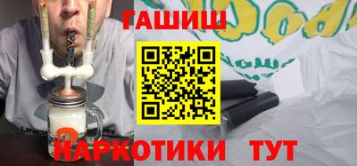 кокаин колумбия Каменск-Уральский
