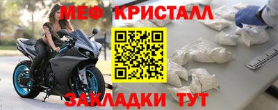 Альфа ПВП Каменск-Шахтинский