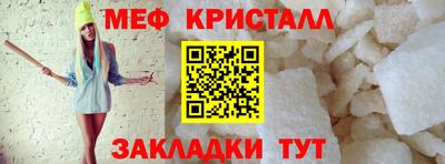 спиды Камень-на-Оби